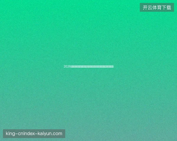 2026避坑指南：贵阳蜘蛛池外推软件在吐鲁番松滋市卖蜘蛛池赚钱吗？